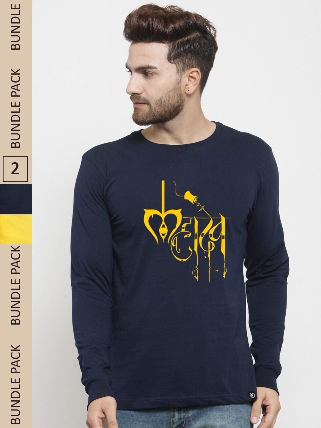 Friskers Pack Of 2 Printed Long Sleeves Pure Cotton Slim Fit T-Shirt, Navy blue
Friskers Pack Of 2 Printed Long Sleeves Pure Cotton Slim Fit T-Shirt, Navy blue