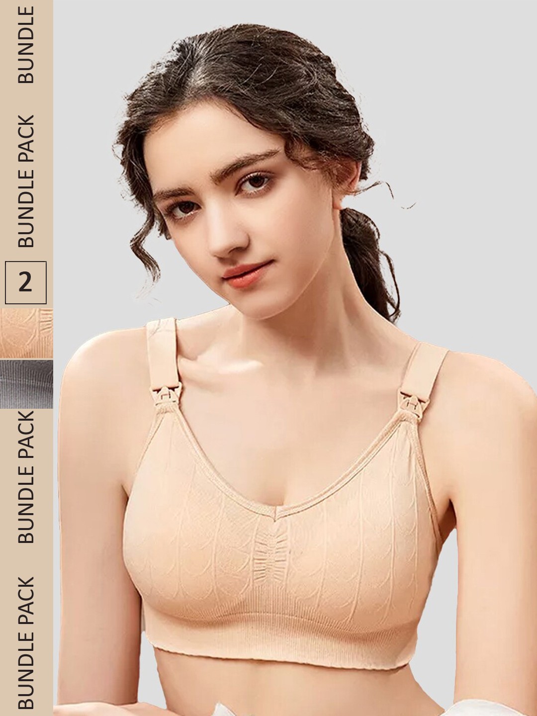 Momsoon Maternity Pack Of 2 Full Coverage Anti Microbial Seamless Maternity Bra, Beige
Momsoon Maternity Pack Of 2 Full Coverage Anti Microbial Seamless Maternity Bra, Beige