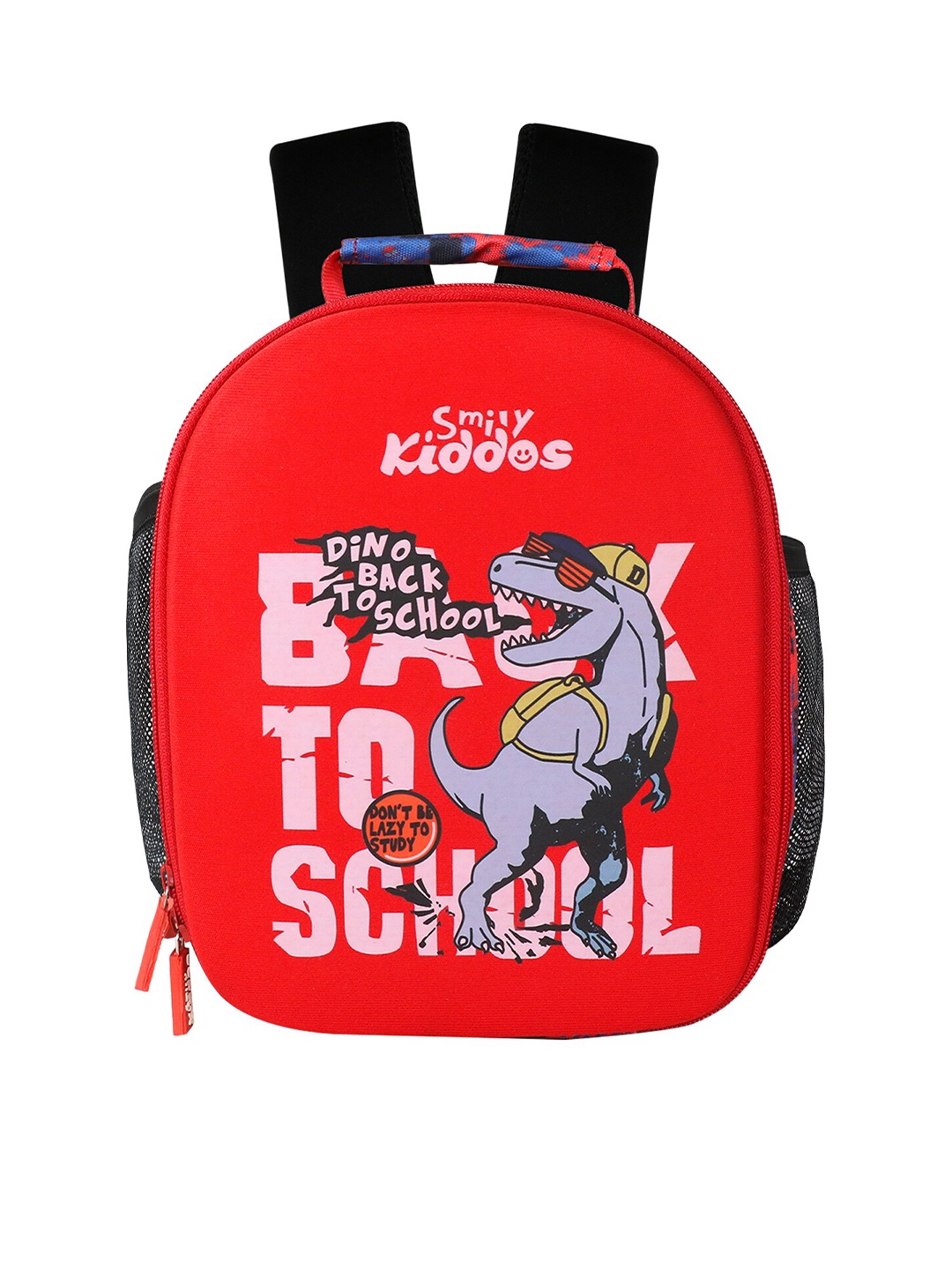 Smily Kiddos Kids Red & Grey Graphic Printed Backpack With Compression Straps
Smily Kiddos Kids Red & Grey Graphic Printed Backpack With Compression Straps