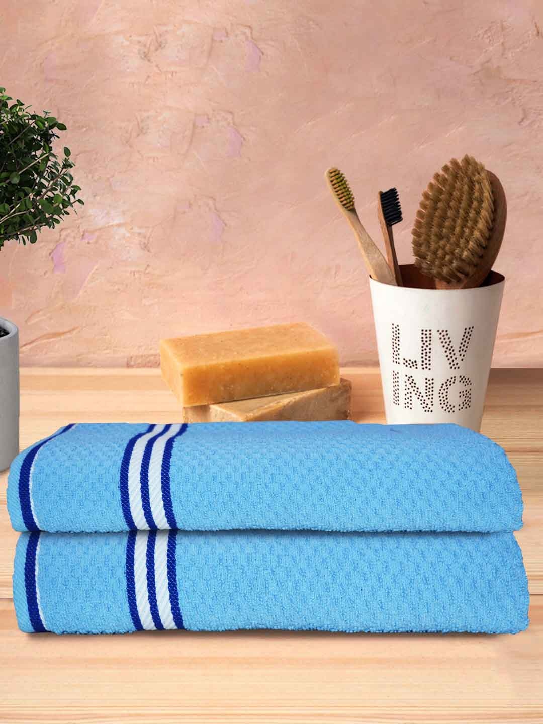 Athom Trendz Blue & White 2 Pcs Popcorn Textured Organic Cotton Super Soft Bath Towels
Athom Trendz Blue & White 2 Pcs Popcorn Textured Organic Cotton Super Soft Bath Towels
