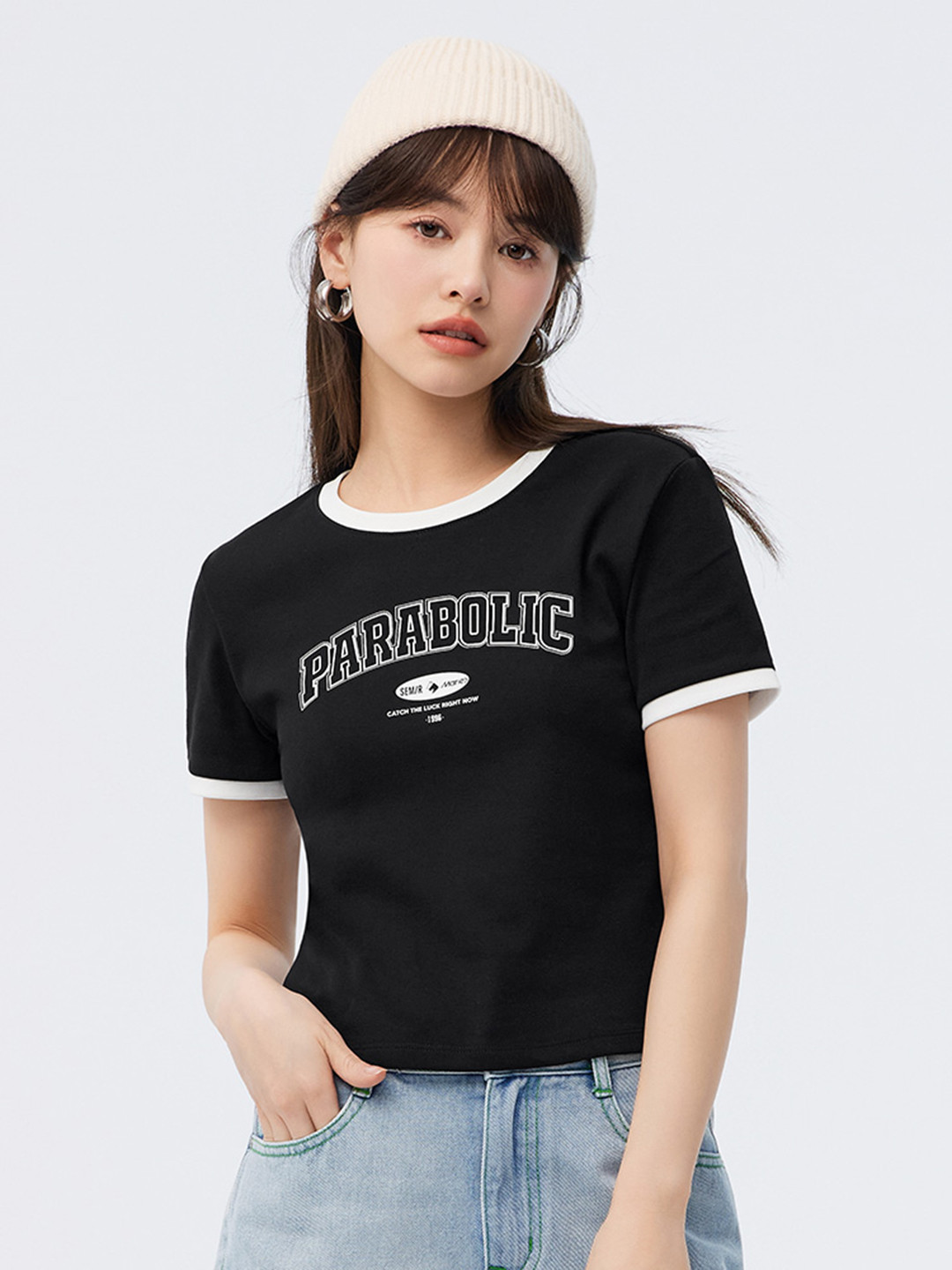 SEMIR Typography Print Slim Fit T-shirt, Black 
SEMIR Typography Print Slim Fit T-shirt, Black