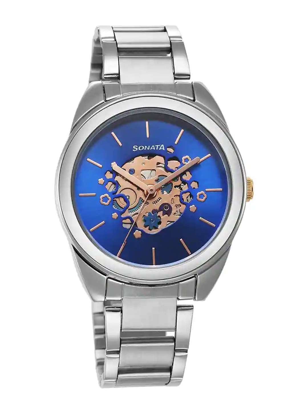 Sonata Women Unveil 2.0 Printed Dial Bracelet Style Straps Analogue Watch 8182KM03, Blue
Sonata Women Unveil 2.0 Printed Dial Bracelet Style Straps Analogue Watch 8182KM03, Blue