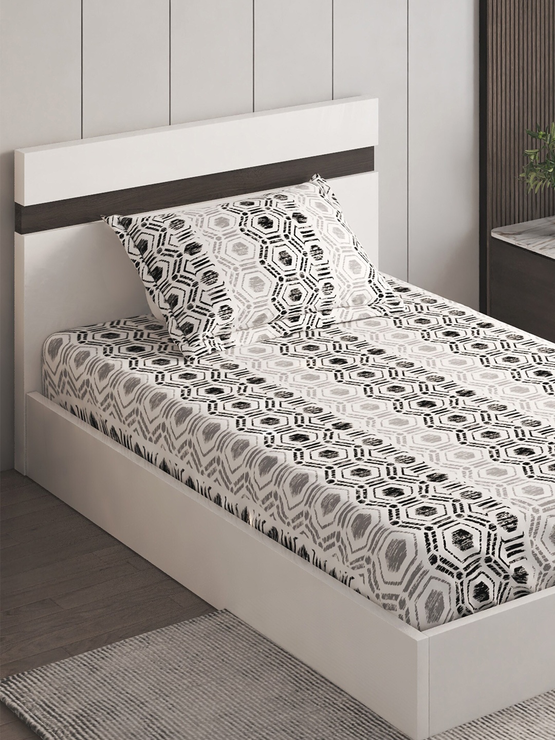 Home Centre Dallas White & Black Printed Cotton 144 TC Single Bedsheet With 1 Pillow Cover
Home Centre Dallas White & Black Printed Cotton 144 TC Single Bedsheet With 1 Pillow Cover