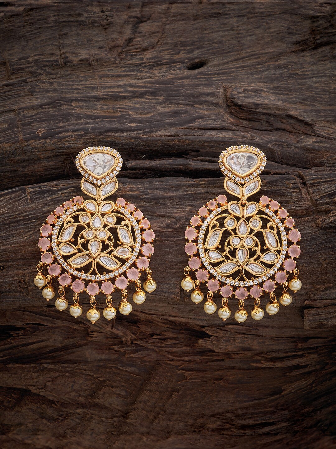 Kushal's Fashion Jewellery Gold Plated Kundan Studded & Beadded Circular Drop Earrings
Kushal's Fashion Jewellery Gold Plated Kundan Studded & Beadded Circular Drop Earrings