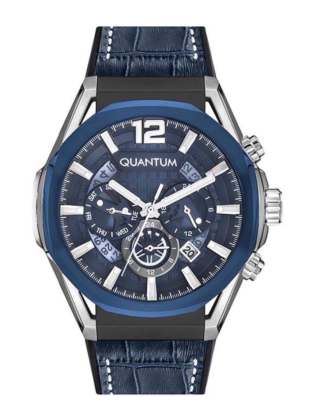 Quantum Men Quantum Powertech Multifunction Dual Time Analogue Watch PWG970 699_A, Blue
Quantum Men Quantum Powertech Multifunction Dual Time Analogue Watch PWG970 699_A, Blue
