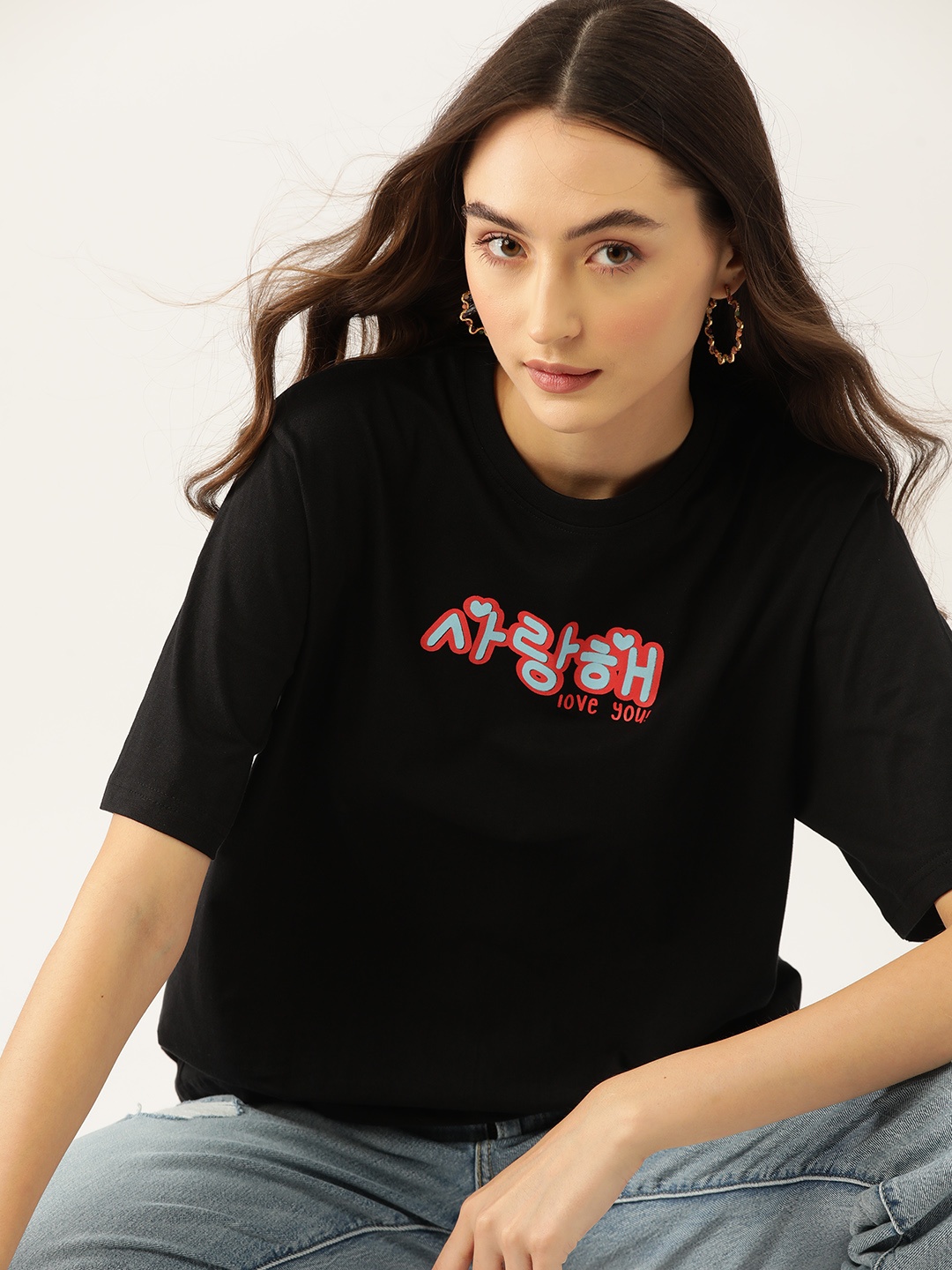 DressBerry Women Typography Printed Drop-Shoulder Sleeves Pure Cotton Loose T-shirt, Black
DressBerry Women Typography Printed Drop-Shoulder Sleeves Pure Cotton Loose T-shirt, Black