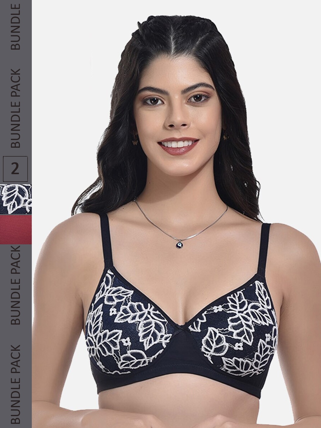StyFun Pack of 2 Full Coverage Lightly Padded Bra With All Day Comfort, Navy blue
StyFun Pack of 2 Full Coverage Lightly Padded Bra With All Day Comfort, Navy blue