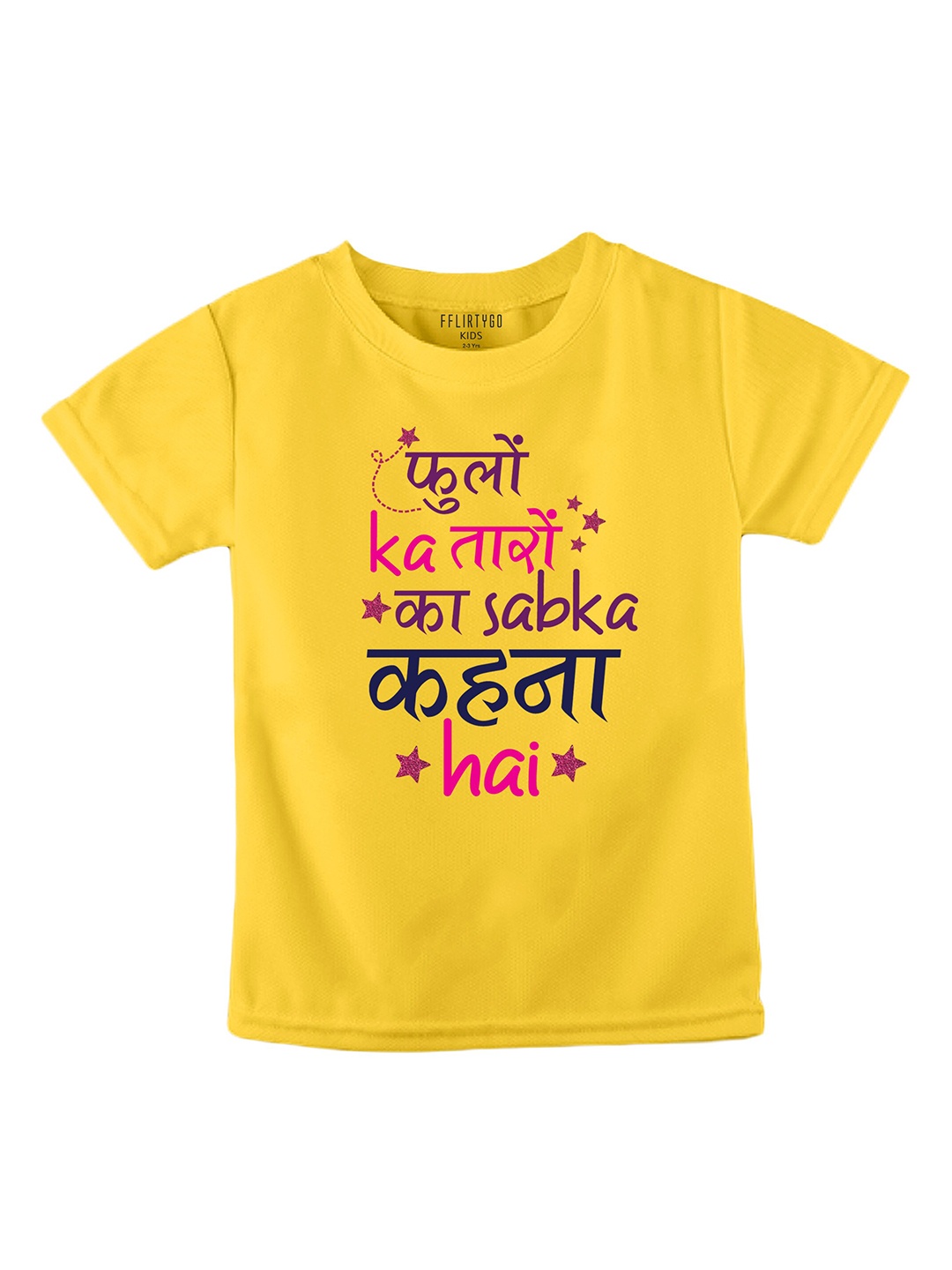 FFLIRTYGO Kids Typography Printed Pure Cotton T-shirt, Yellow