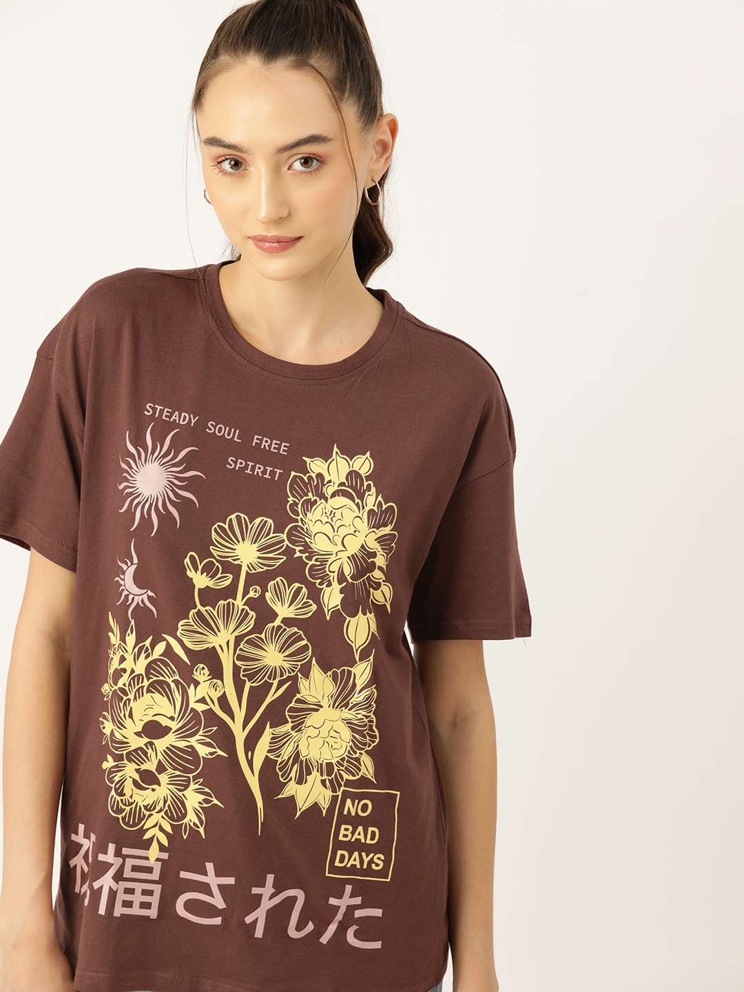 DressBerry Women Printed Pure Cotton T-shirt, Brown