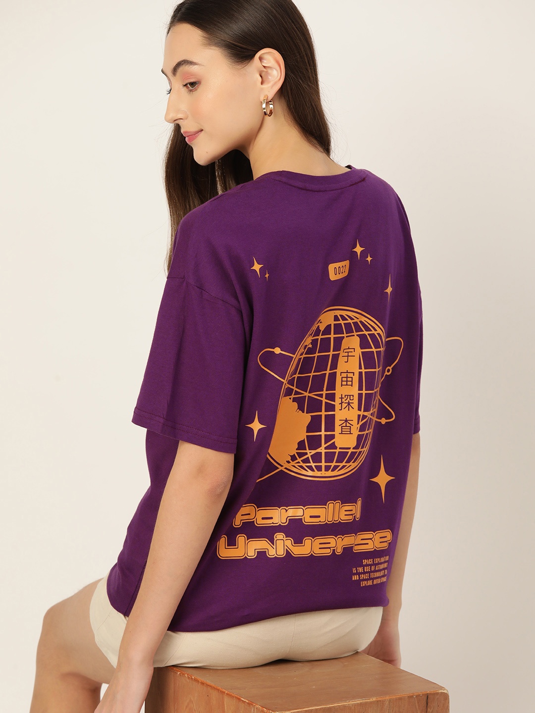DressBerry Women Printed Drop-Shoulder Sleeves Pure Cotton Oversized T-shirt, Purple
DressBerry Women Printed Drop-Shoulder Sleeves Pure Cotton Oversized T-shirt, Purple