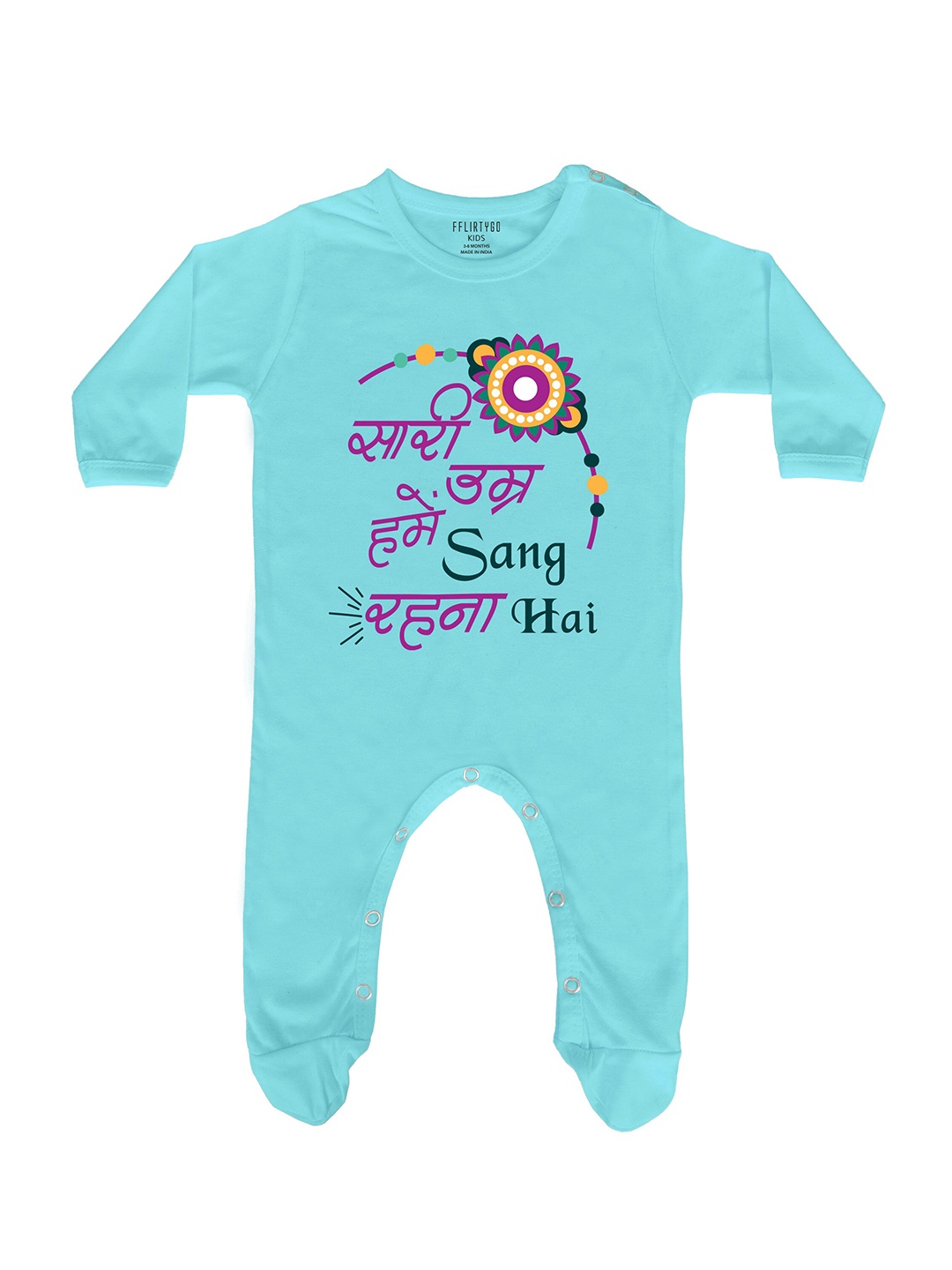 FFLIRTYGO Infant Kids Typography Printed Pure Cotton Rakhi Special Sleepsuit, Turquoise blue
FFLIRTYGO Infant Kids Typography Printed Pure Cotton Rakhi Special Sleepsuit, Turquoise blue