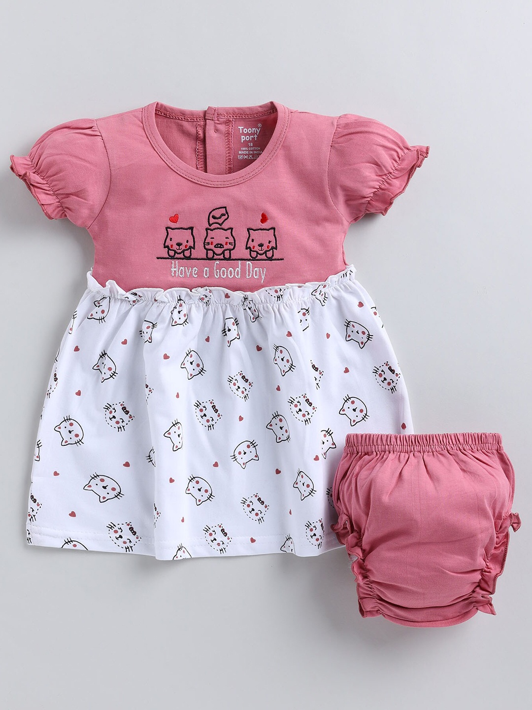 Toonyport Girls Hello Kitty Print Puff Sleeve Cotton A-Line Dress Come With Brief, Pink
Toonyport Girls Hello Kitty Print Puff Sleeve Cotton A-Line Dress Come With Brief, Pink