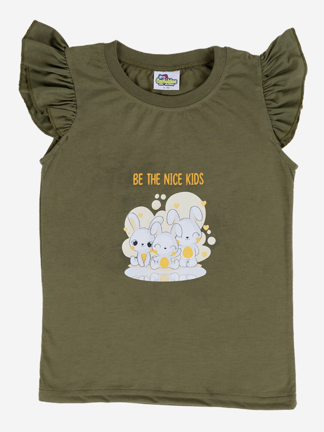 Cutiekins Girls Graphic Printed Round Neck Cap Sleeves Cotton Regular T-shirt, Green
Cutiekins Girls Graphic Printed Round Neck Cap Sleeves Cotton Regular T-shirt, Green