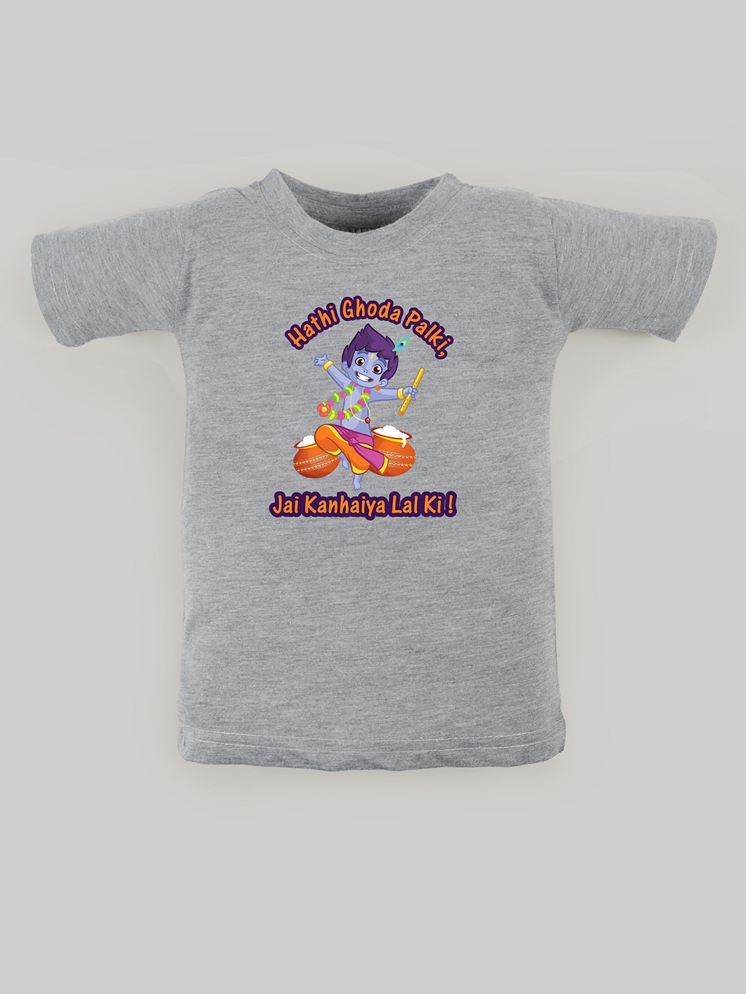 FFLIRTYGO Kids Little Krishna Graphic Printed Round Neck Cotton Regular T-shirt, Grey
FFLIRTYGO Kids Little Krishna Graphic Printed Round Neck Cotton Regular T-shirt, Grey