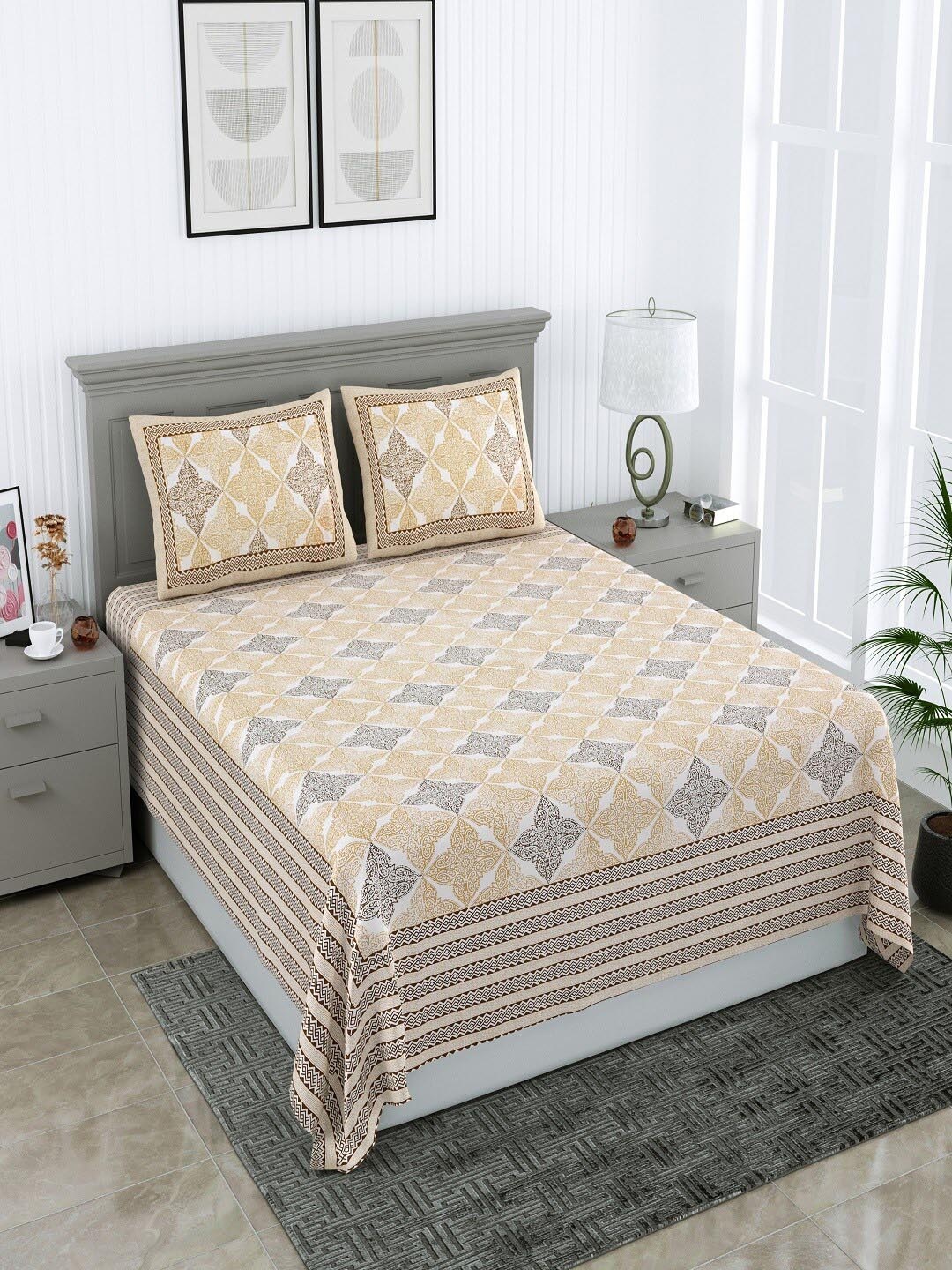 Bombay Spreads Beige Ethnic Motifs Pure Cotton 220 TC King Bedsheet with 2 Pillow Covers
Bombay Spreads Beige Ethnic Motifs Pure Cotton 220 TC King Bedsheet with 2 Pillow Covers