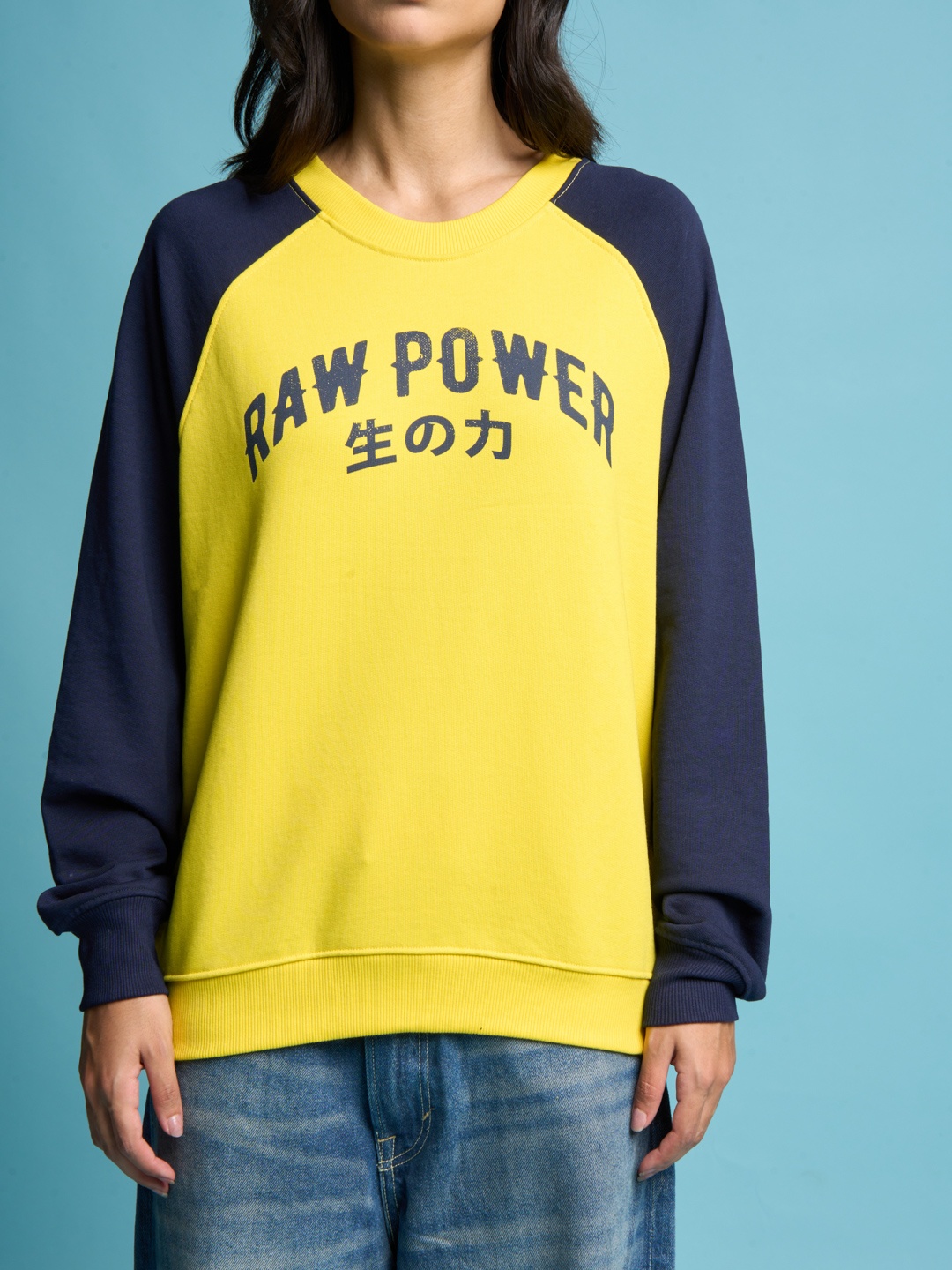 Bonkers Corner Yellow Graphic Printed Cotton Pullover Sweatshirt