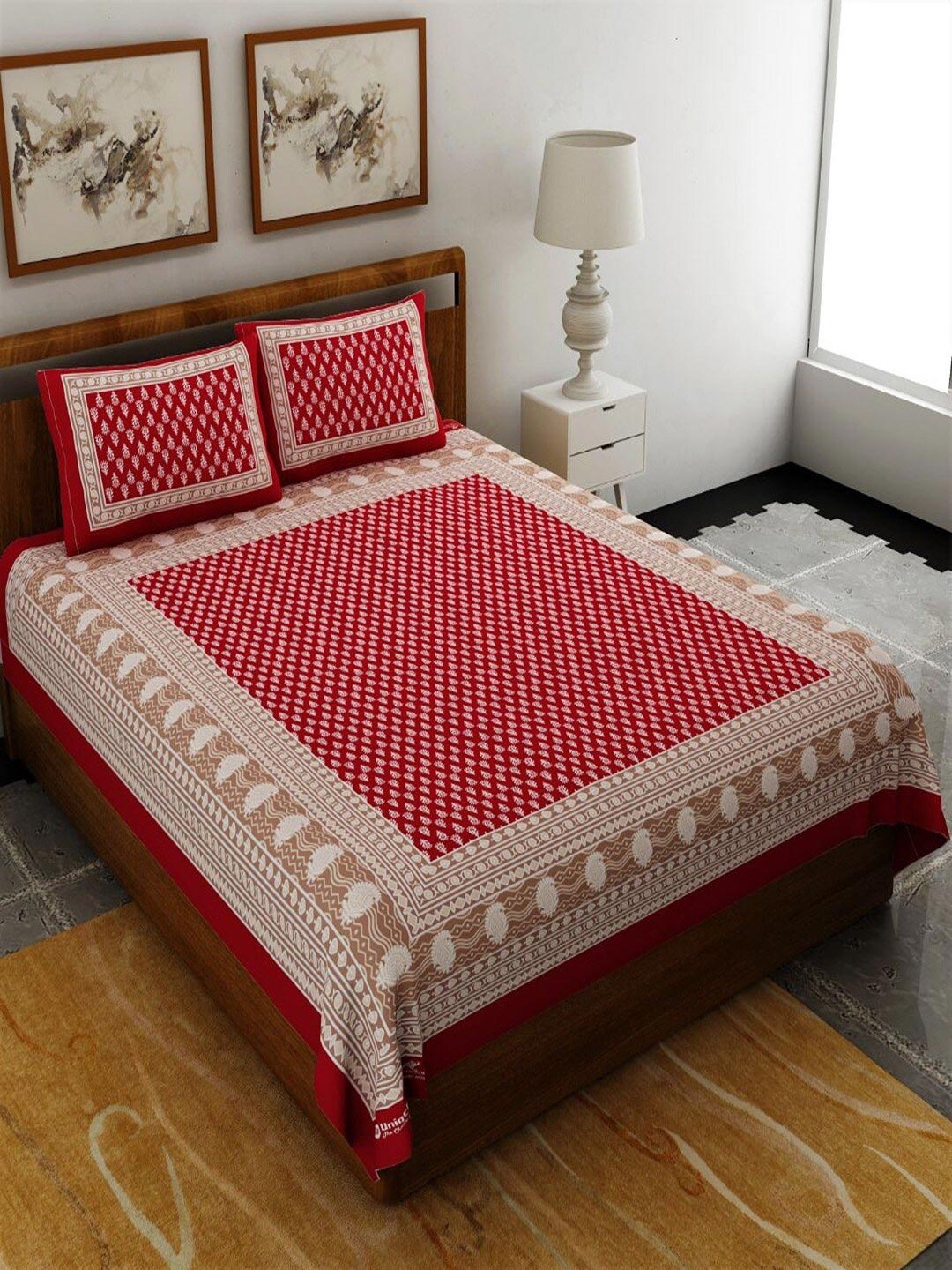 UNIQCHOICE Red & White Ethnic Motifs Pure Cotton 120 TC Queen Bedsheet & 2 Pillow Covers
UNIQCHOICE Red & White Ethnic Motifs Pure Cotton 120 TC Queen Bedsheet & 2 Pillow Covers