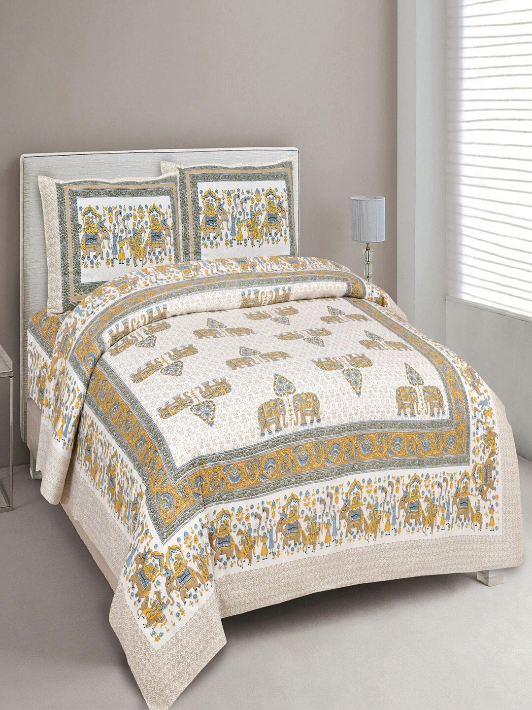UNIQCHOICE Yellow & White Ethnic Motifs Pure Cotton 180 TC King Bedsheet & 2 Pillow Covers
UNIQCHOICE Yellow & White Ethnic Motifs Pure Cotton 180 TC King Bedsheet & 2 Pillow Covers