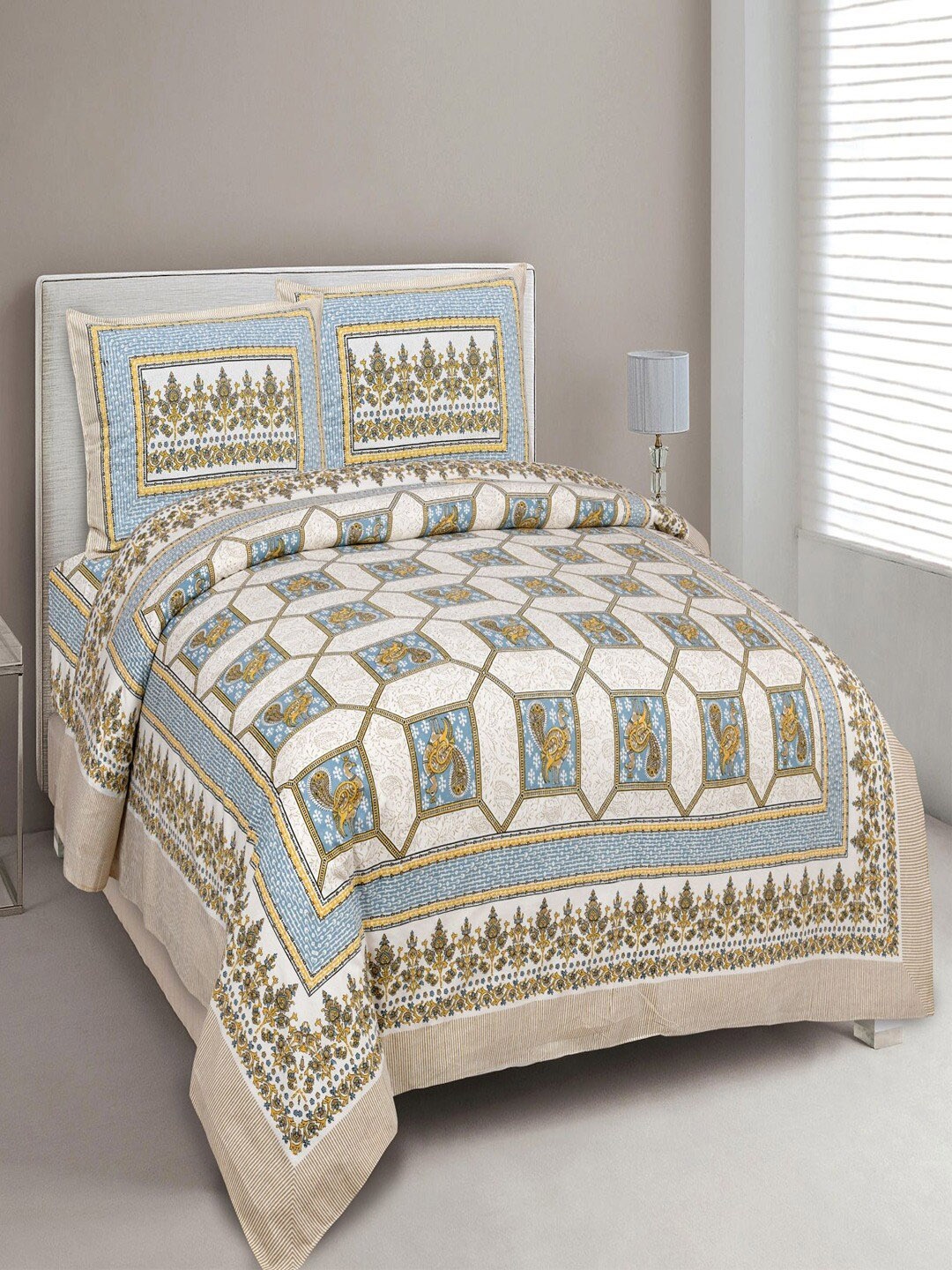 UNIQCHOICE Yellow & White Printed Cotton 180 TC King Bedsheet with 2 Pillow Covers
UNIQCHOICE Yellow & White Printed Cotton 180 TC King Bedsheet with 2 Pillow Covers