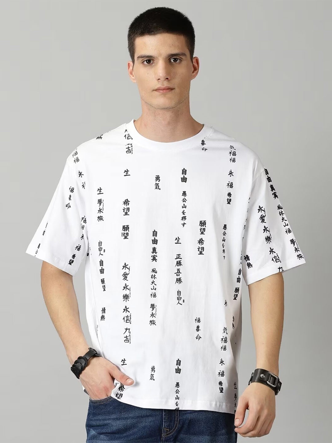 THE HOLLANDER Conversational Printed Drop-Shoulder Sleeves Oversized Fit Cotton T-Shirt, White
THE HOLLANDER Conversational Printed Drop-Shoulder Sleeves Oversized Fit Cotton T-Shirt, White