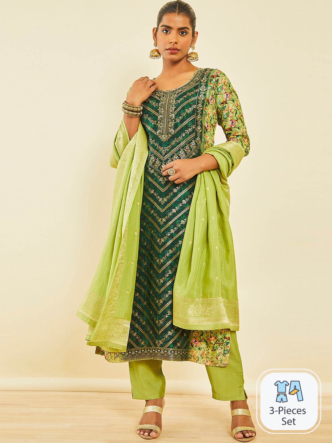 Soch Ethnic Motifs Printed Regular Beads and Stones Kurta With Trousers & Dupatta, Green
Soch Ethnic Motifs Printed Regular Beads and Stones Kurta With Trousers & Dupatta, Green
