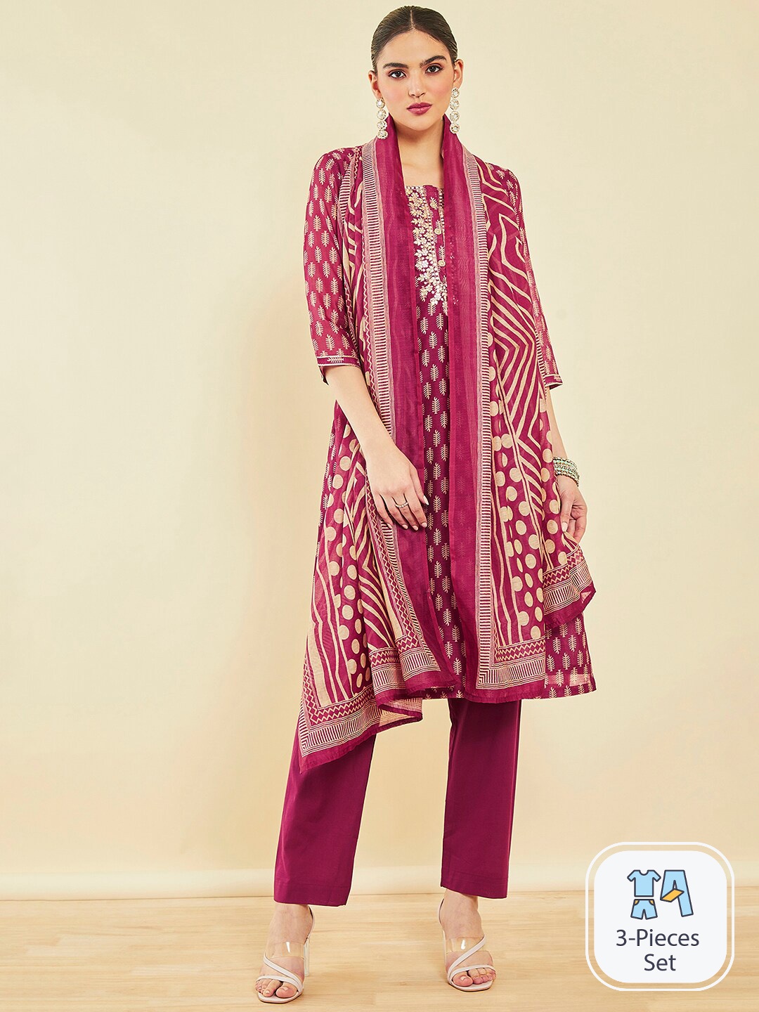Soch Ethnic Motifs Printed Round Neck Thread Work Straight Kurta with Trousers & Dupatta, Maroon
Soch Ethnic Motifs Printed Round Neck Thread Work Straight Kurta with Trousers & Dupatta, Maroon