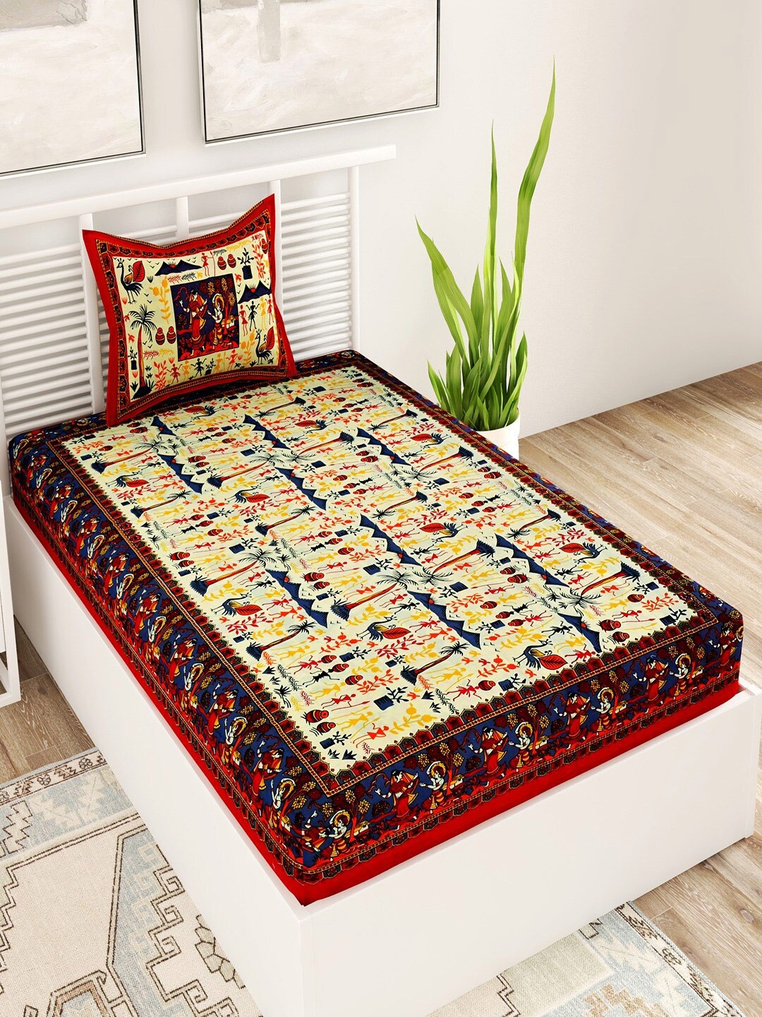 UNIQCHOICE Red Ethnic Motifs Printed Cotton 120 TC Single Bedsheet With 1 Pillow Covers
UNIQCHOICE Red Ethnic Motifs Printed Cotton 120 TC Single Bedsheet With 1 Pillow Covers