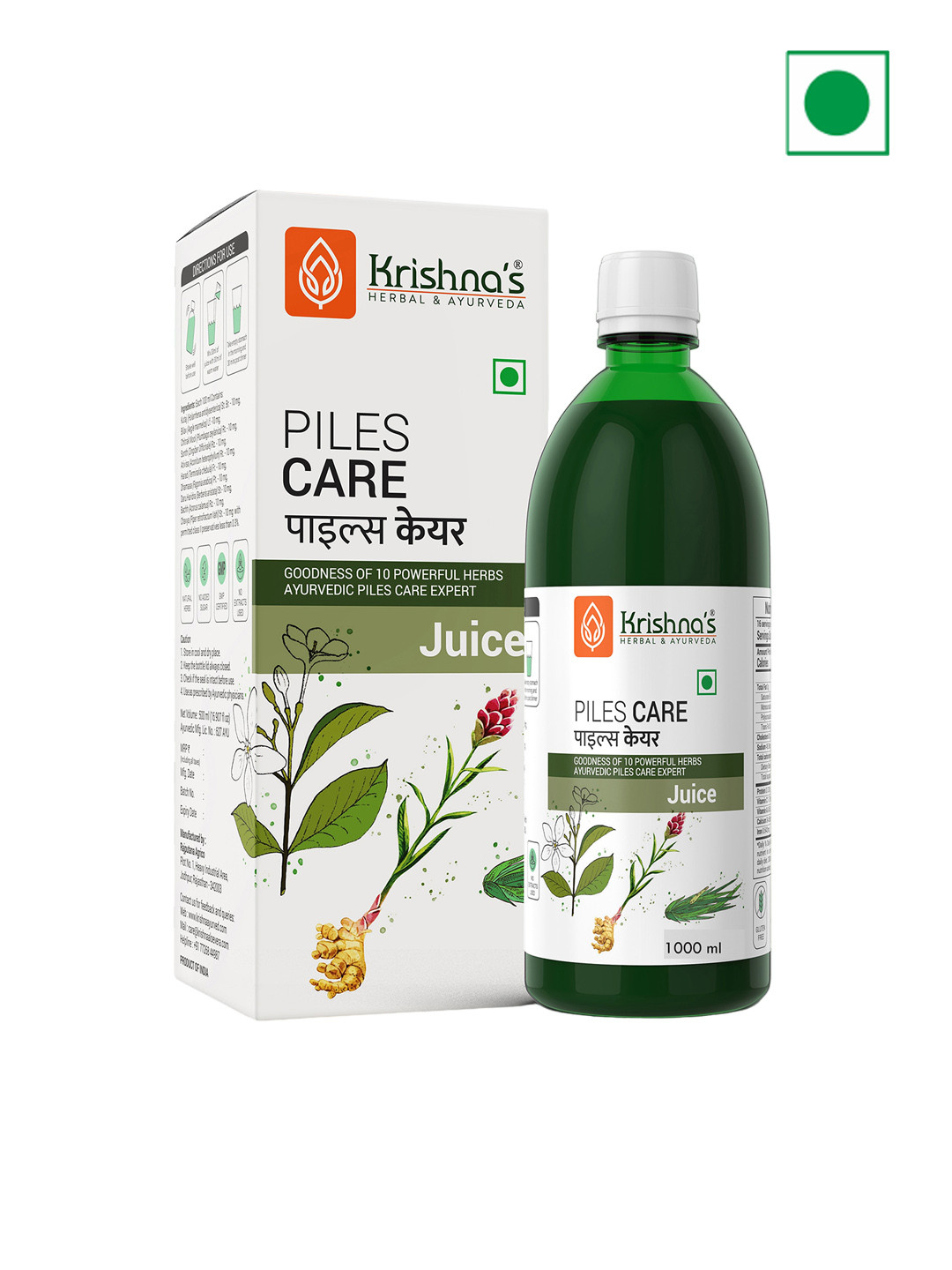 Krishna's Herbal & Ayurveda Piles Care Juice With 10 Herbs To Help Control Bleeding - 1L, Coffee brown 
Krishna's Herbal & Ayurveda Piles Care Juice With 10 Herbs To Help Control Bleeding - 1L, Coffee brown