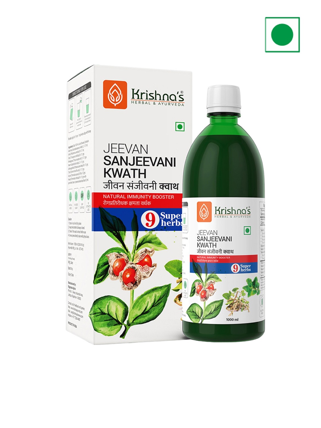 Krishna's Herbal & Ayurveda Jeevan Sanjeevani Kwath To Strengthen Immune System - 1L, Green
Krishna's Herbal & Ayurveda Jeevan Sanjeevani Kwath To Strengthen Immune System - 1L, Green