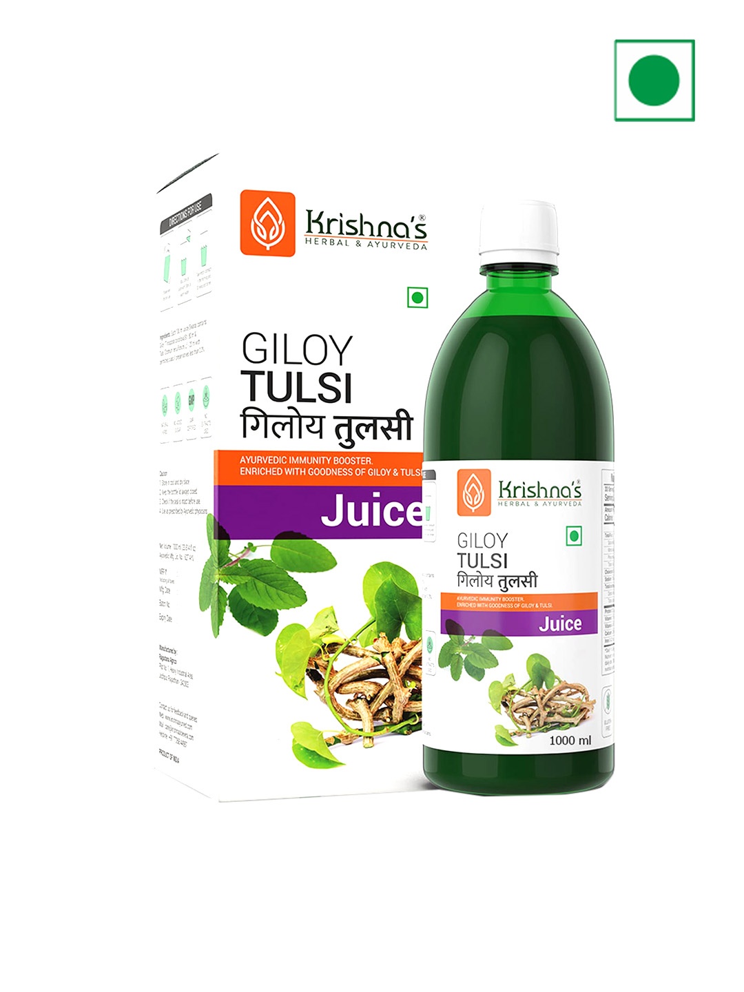 Krishna's Herbal & Ayurveda Giloy Tulsi Juice To Strengthen Immune System - 1L, Green
Krishna's Herbal & Ayurveda Giloy Tulsi Juice To Strengthen Immune System - 1L, Green
