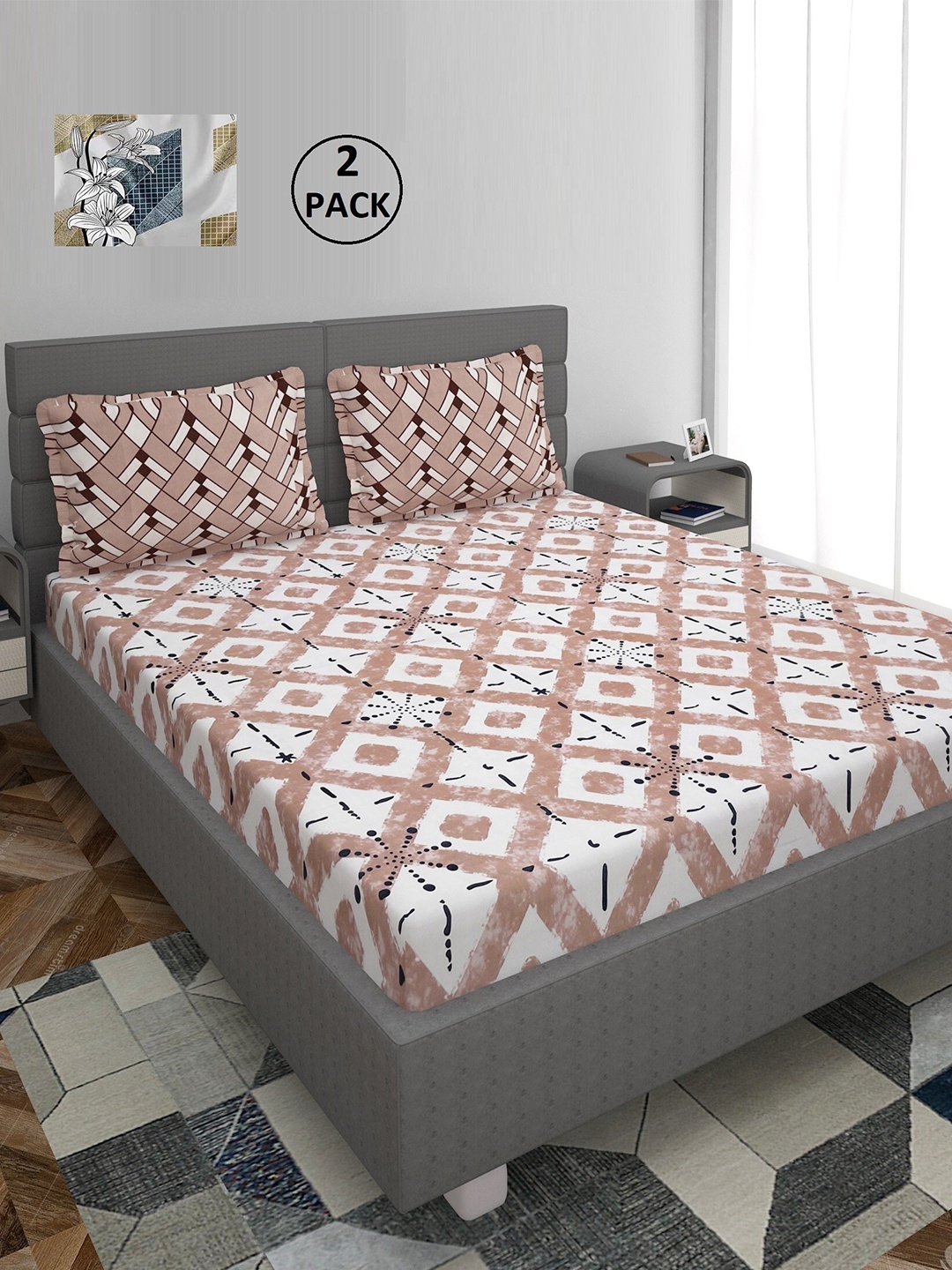 Stylespace by Isha Brown & White Printed Cotton 2 King Bedsheet with 4 Pillow Covers
Stylespace by Isha Brown & White Printed Cotton 2 King Bedsheet with 4 Pillow Covers