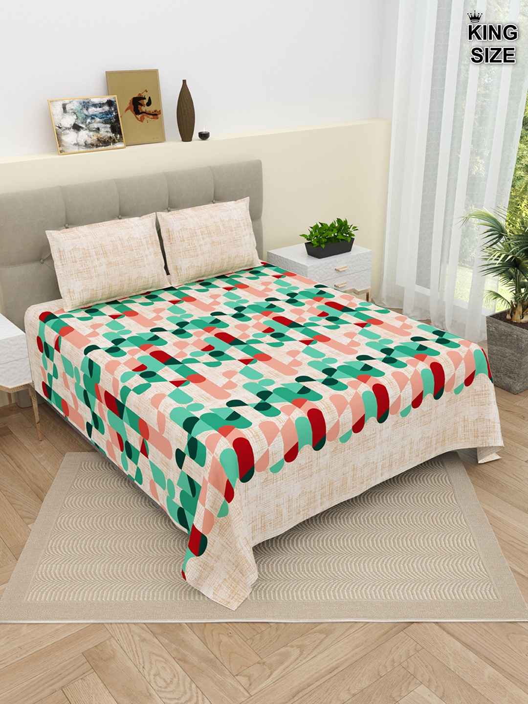 DREAM WEAVERZ Cream-Coloured & Green Pure Cotton 220 TC King Bedsheet with 2 Pillow Covers
DREAM WEAVERZ Cream-Coloured & Green Pure Cotton 220 TC King Bedsheet with 2 Pillow Covers