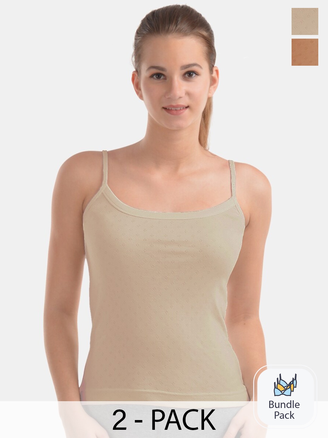 Lovable Sport Round Neck Snug-Fit Thermal Spaghetti Top, Beige