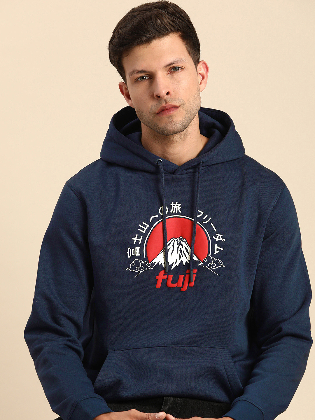 Celio Men Printed Hooded Sweatshirt, Navy blue
Celio Men Printed Hooded Sweatshirt, Navy blue