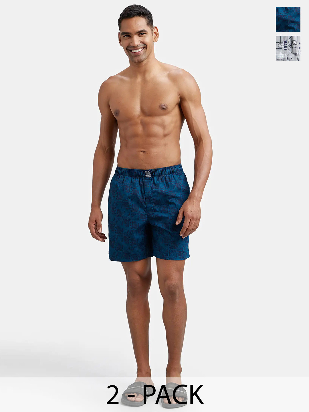 Jockey Pack Of 2 Super Combed Mercerized Cotton Woven Printed Boxer Shorts-US57, Grey 
Jockey Pack Of 2 Super Combed Mercerized Cotton Woven Printed Boxer Shorts-US57, Grey
