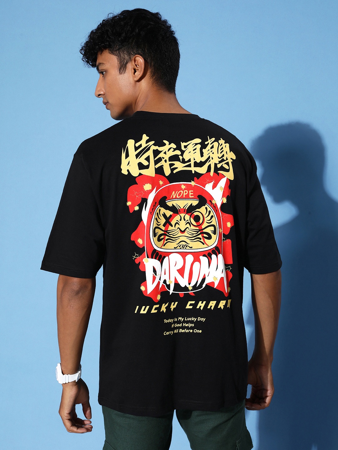 FREE SOCIETY Men Graphic Printed Drop-Shoulder Sleeves Oversized Pure Cotton T-shirt, Black
FREE SOCIETY Men Graphic Printed Drop-Shoulder Sleeves Oversized Pure Cotton T-shirt, Black