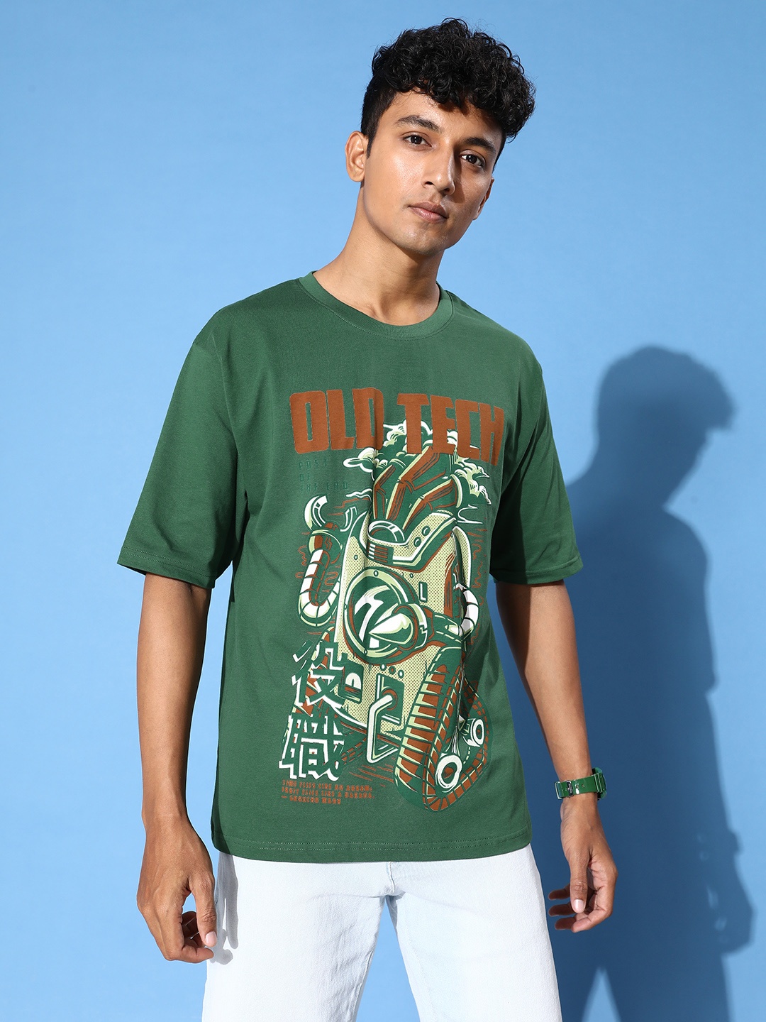 FREE SOCIETY Men Graphic Printed Drop-Shoulder Sleeves Oversized Pure Cotton T-shirt, Green
FREE SOCIETY Men Graphic Printed Drop-Shoulder Sleeves Oversized Pure Cotton T-shirt, Green
