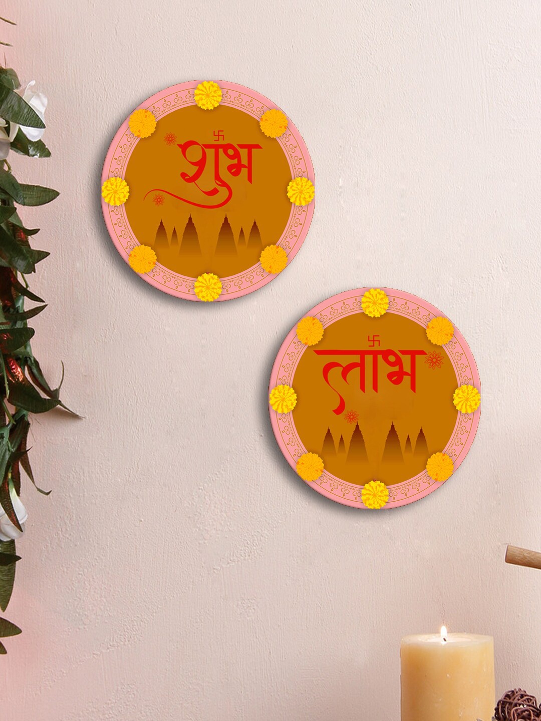 999Store Pink & Brown 2 Pieces Shubh Labh With Flower Round Shape Rangoli Stickers
999Store Pink & Brown 2 Pieces Shubh Labh With Flower Round Shape Rangoli Stickers