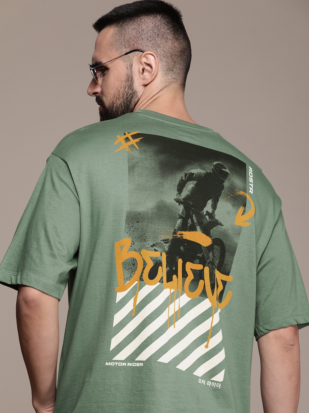 The Roadster Life Co. Pure Cotton Graphic Printed Drop-Shoulder Sleeves Casual T-shirt, Olive
The Roadster Life Co. Pure Cotton Graphic Printed Drop-Shoulder Sleeves Casual T-shirt, Olive