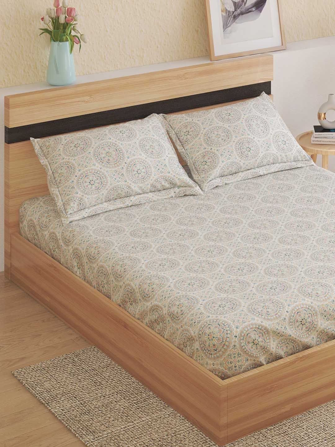Home Centre Moments White Geometric Cotton 130 TC Queen Bedsheet with 2 Pillow Covers
Home Centre Moments White Geometric Cotton 130 TC Queen Bedsheet with 2 Pillow Covers
