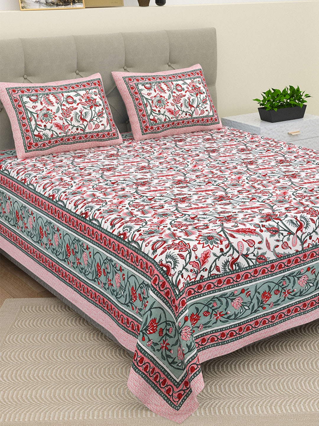 BELLA CASA Ethnic White & Red Floral Cotton 180 TC King Bedsheet With 2 Pillow Covers
BELLA CASA Ethnic White & Red Floral Cotton 180 TC King Bedsheet With 2 Pillow Covers