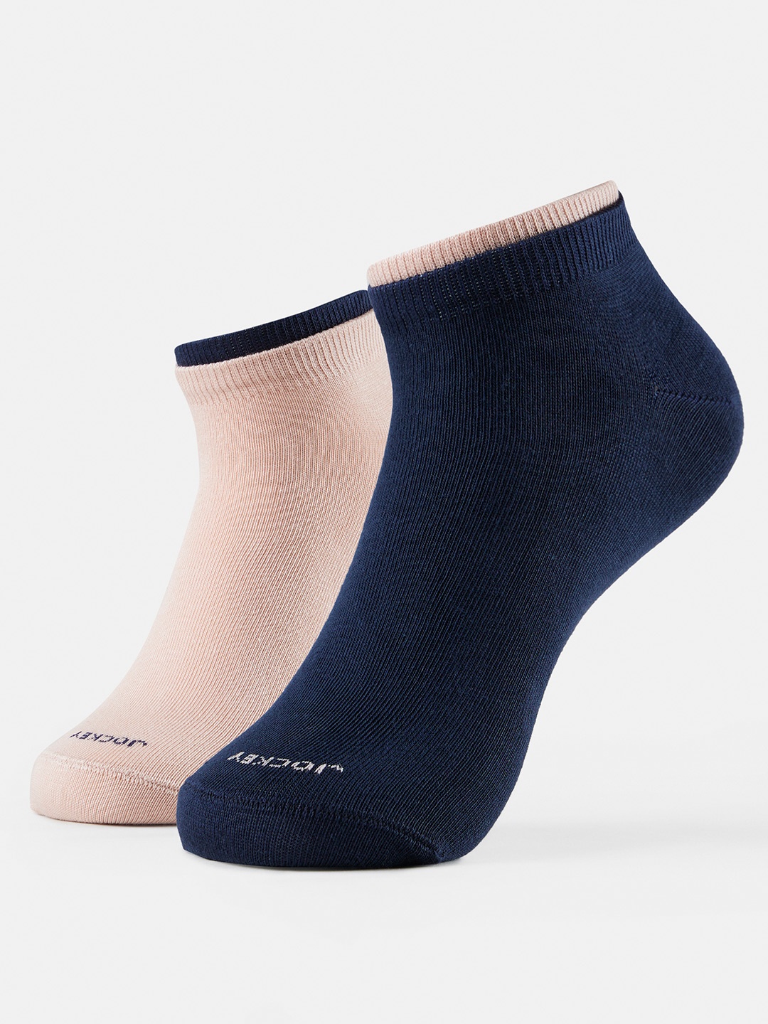 Jockey Pack Of 2 Compact Cotton Stretch Low Show Socks with StayFresh Treatment-7491, Navy blue
Jockey Pack Of 2 Compact Cotton Stretch Low Show Socks with StayFresh Treatment-7491, Navy blue