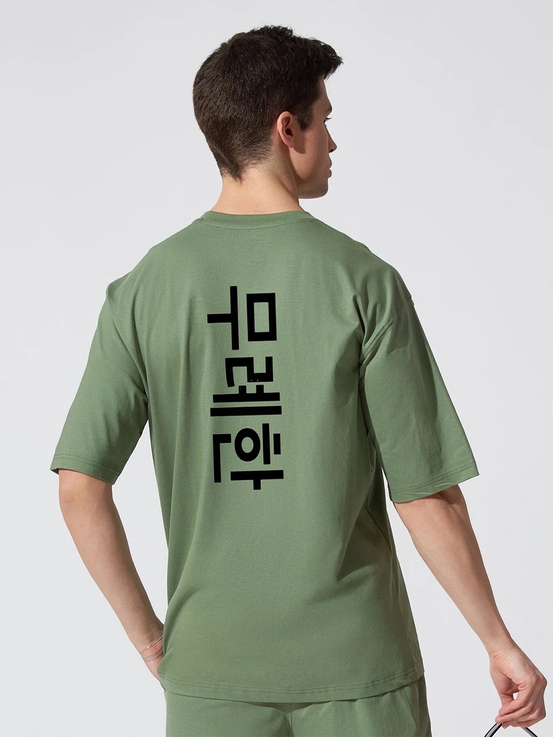 Elibolz Men Green Typography Printed Applique T-shirt