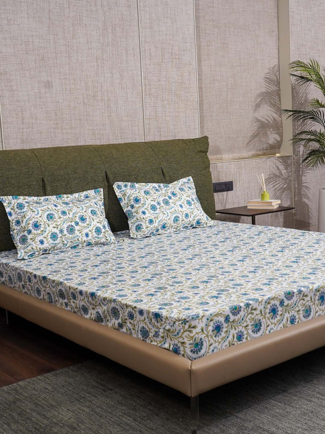 URBAN SPACE Guldaudi Floral Printed Cotton 200 TC Queen Bedsheet With 2 Pillow Covers, White
URBAN SPACE Guldaudi Floral Printed Cotton 200 TC Queen Bedsheet With 2 Pillow Covers, White