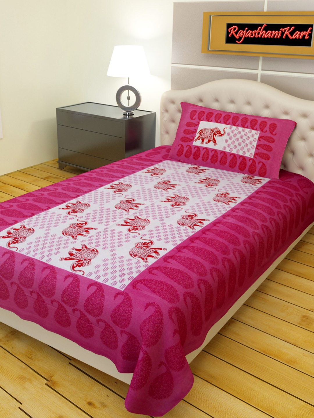 Rajasthanikart Pink & White Printed Cotton 120 TC Single Bedsheet with 1 Pillow Covers
Rajasthanikart Pink & White Printed Cotton 120 TC Single Bedsheet with 1 Pillow Covers
