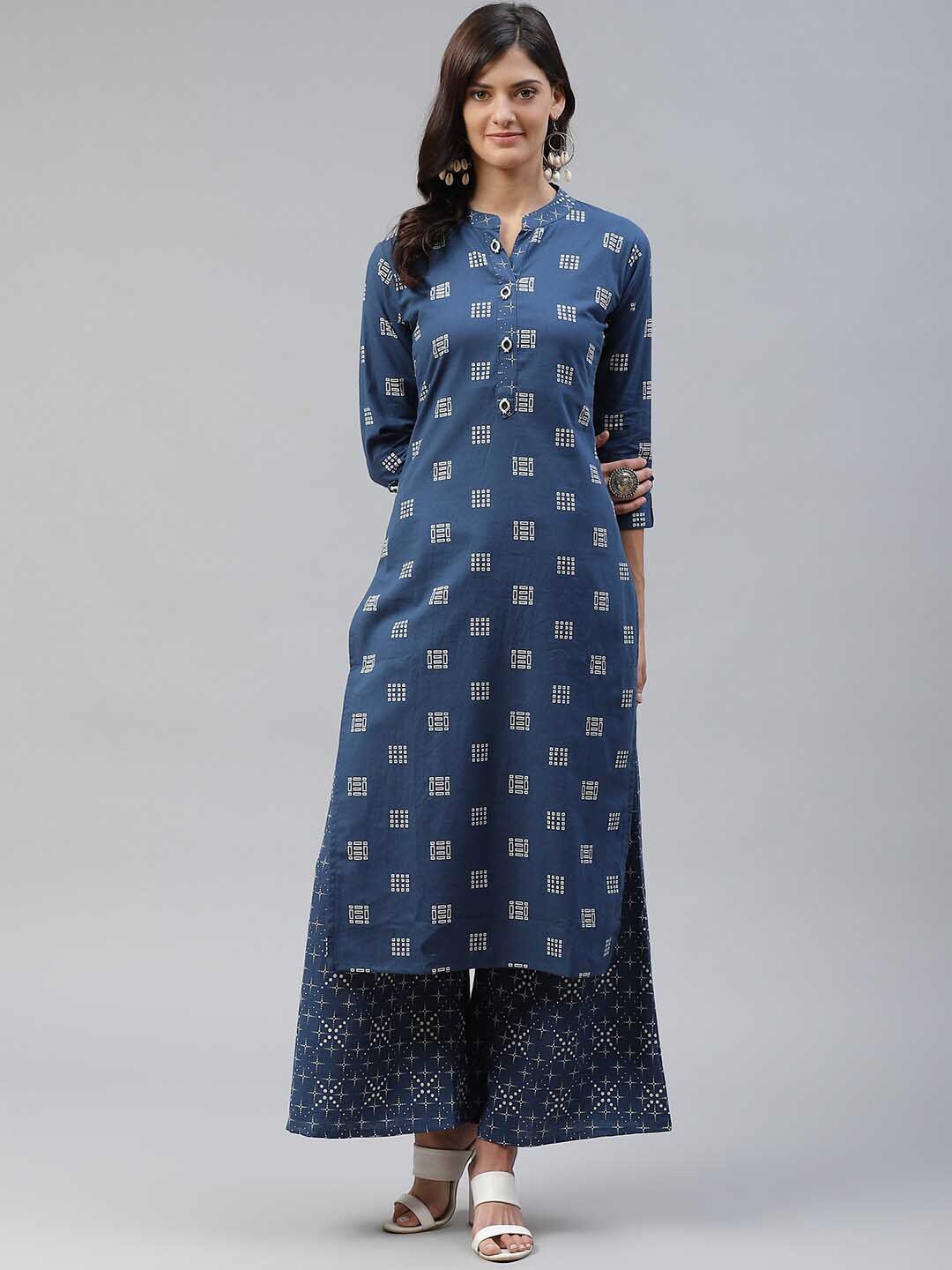 JC4U Geometric Printed Regular Mandarin Collar Pure Cotton Kurta with Palazzos, Blue
JC4U Geometric Printed Regular Mandarin Collar Pure Cotton Kurta with Palazzos, Blue