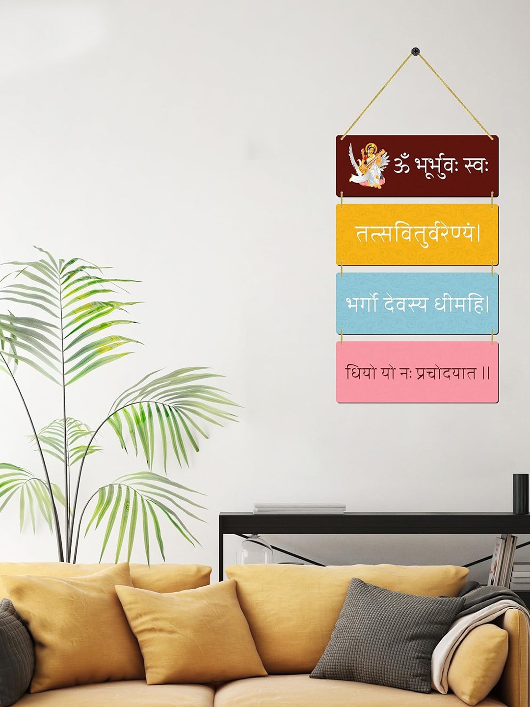 Kastner Maroon Printed Wooden Mantra Decorative Wall Hanging