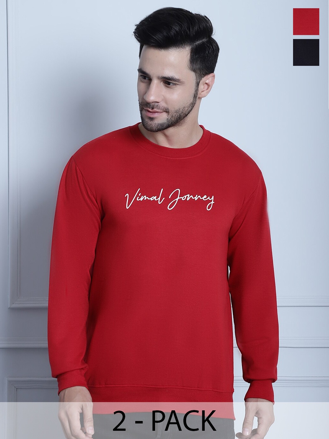 MACK JONNEY Pack of 2 Typography Printed Long Sleeves Cotton Fleece Pullover Sweatshirt, Red
MACK JONNEY Pack of 2 Typography Printed Long Sleeves Cotton Fleece Pullover Sweatshirt, Red