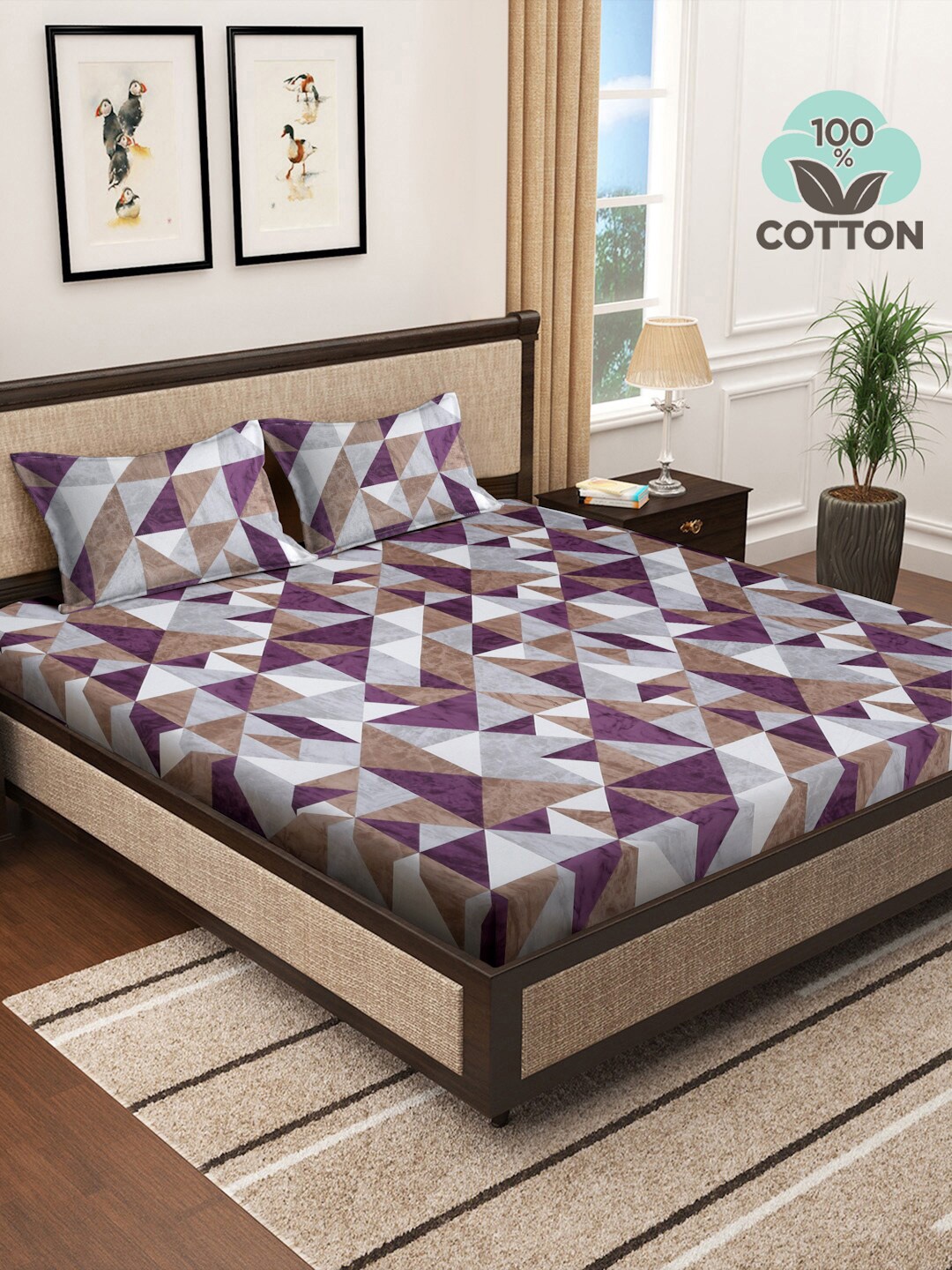 KLOTTHE Brown Pure Cotton 400 TC Super King Fitted Double Bedsheet With 2 Pillow Covers
KLOTTHE Brown Pure Cotton 400 TC Super King Fitted Double Bedsheet With 2 Pillow Covers
