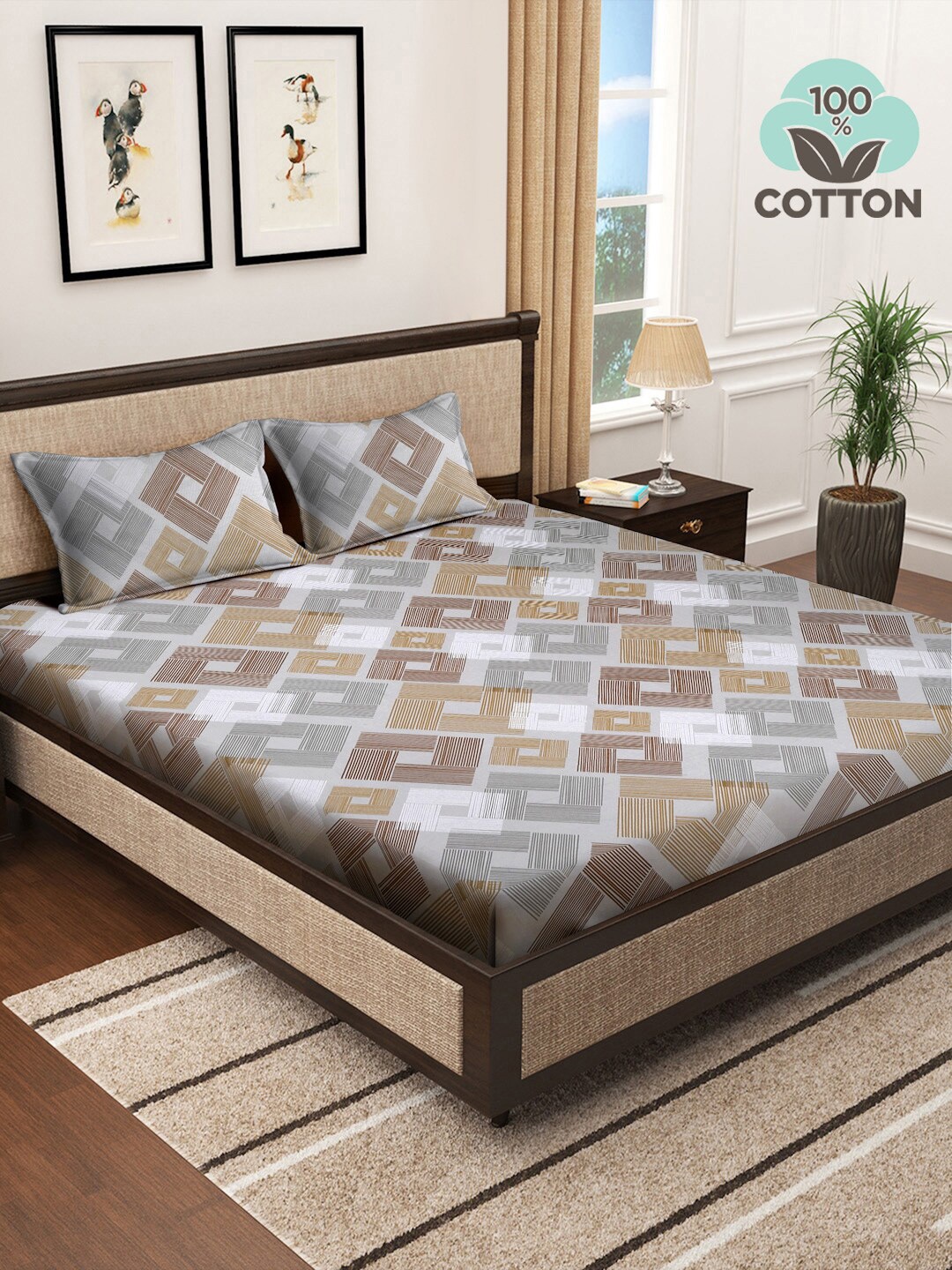 KLOTTHE Brown Geometric Pure Cotton 400TC Fitted Super King Bedsheet & 2 Pillow Covers
KLOTTHE Brown Geometric Pure Cotton 400TC Fitted Super King Bedsheet & 2 Pillow Covers